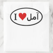 VIER I [Hart] Amol Ovale Sticker (Tas)