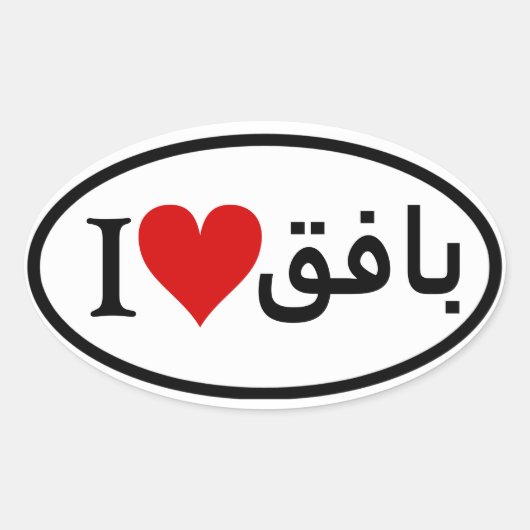 VIER I [Hart] Bafq Ovale Sticker (Voorkant)