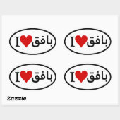 VIER I [Hart] Bafq Ovale Sticker (Vel)