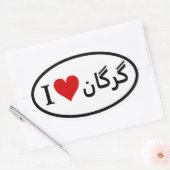 VIER I [Hart] Gorgan Ovale Sticker (Envelop)