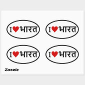 VIER I [hart] India Ovale Sticker (Vel)