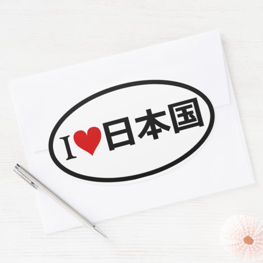 VIER I [hart] Japan Ovale Sticker (Envelop)