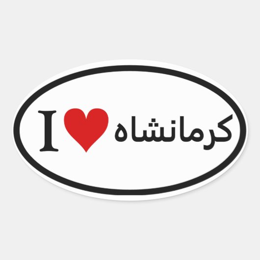 VIER I [Hart] Kermanshah Ovale Sticker (Voorkant)