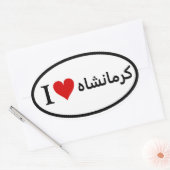 VIER I [Hart] Kermanshah Ovale Sticker (Envelop)