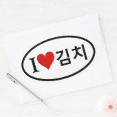 VIER I [Hart] Kimchi Ovale Sticker (Envelop)