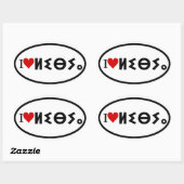 VIER I [hart] Libië Ovale Sticker (Vel)