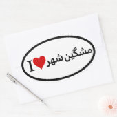 VIER I [Hart] Meshginshahr Ovale Sticker (Envelop)