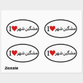 VIER I [Hart] Meshginshahr Ovale Sticker (Vel)