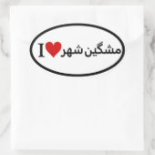 VIER I [Hart] Meshginshahr Ovale Sticker (Tas)
