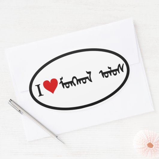 VIER I [Hart] Mongolië Ovale Sticker (Envelop)