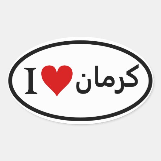 VIER I [Hart] Teheran Ovale Sticker (Voorkant)
