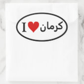 VIER I [Hart] Teheran Ovale Sticker (Tas)