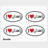 VIER I [Hart] Zahedan Ovale Sticker (Vel)