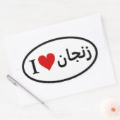 VIER I [Hart] Zanjan Ovale Sticker (Envelop)