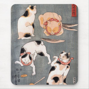 Vier katten in verschillende poses door Utagawa Ku Muismat