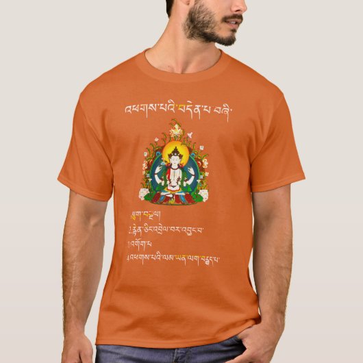 Vier Noble Truths Buddha-onderricht in het Tibetaa T-shirt (Voorkant)