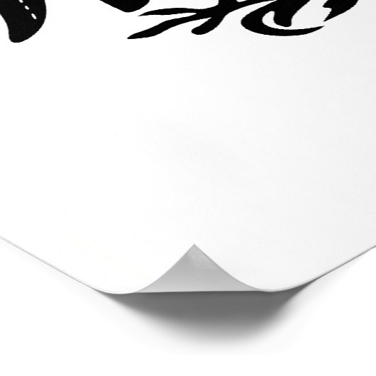 Vier provincies, vlag Ierland Poster (Hoek)