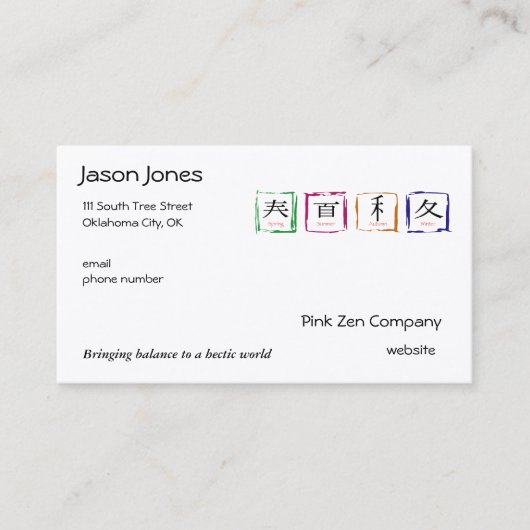 Vier seizoenen - Japans Visitekaartje (Voorkant)