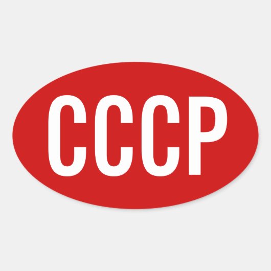 VIER Sovjet-Unie "CCCP" Ovale Sticker (Voorkant)