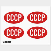 VIER Sovjet-Unie "CCCP" Ovale Sticker (Vel)