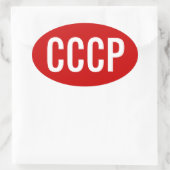 VIER Sovjet-Unie "CCCP" Ovale Sticker (Tas)