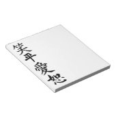 Vier virtualisaties notitieblok (Schuin)