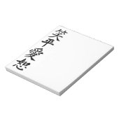 Vier virtualisaties notitieblok (Linkerzijde)