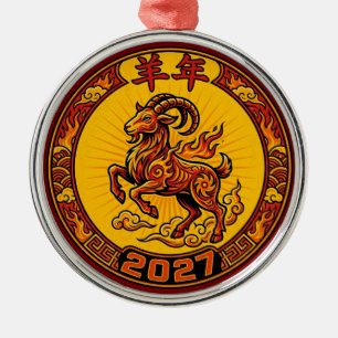 Vier Vuur Geit 2027 Maan Nieuwjaar Ornament