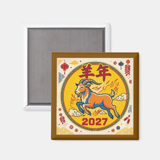 Vier Vuur Geit 2027 Nieuw Jaar Magneten (Voorkant / Achterkant)