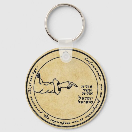 Vierde Pentacle van de maan Sleutelhanger (Voorkant)