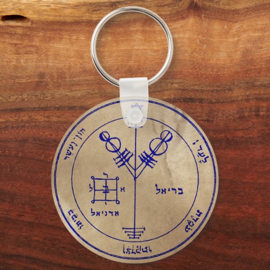 Vierde Pentacle van Jupiter Sleutelhanger (Voorkant)