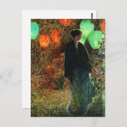 Vierde uitnodiging van juli (Voorkant / Achterkant)