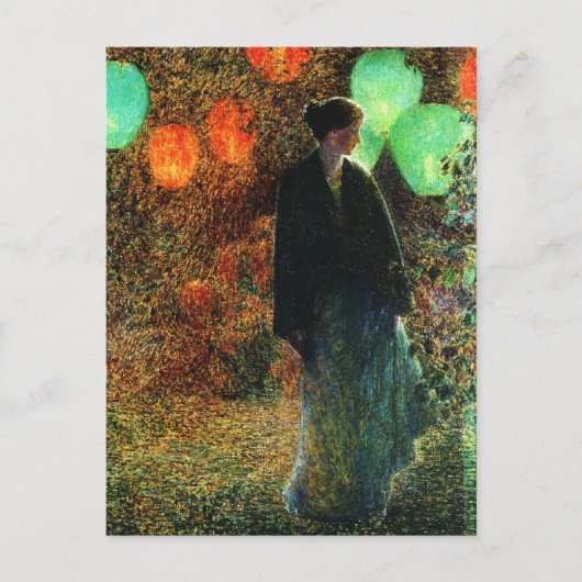 Vierde uitnodiging van juli (Voorkant)