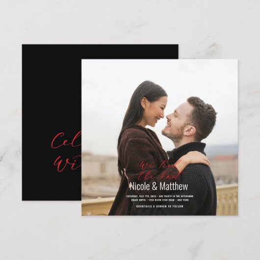 vieren met ons verzoek (Voorkant / Achterkant)