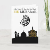 Viering Eid Groet met Silhouette Moskee Feestdagen Kaart (Voorkant)
