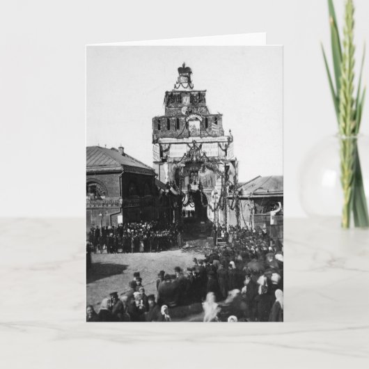 Viering van de 500 jaarverjaardag kaart (Voorkant)