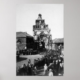 Viering van de 500-jarige verjaardag poster