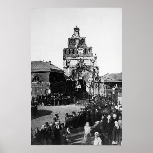 Viering van de 500-jarige verjaardag poster (Voorkant)
