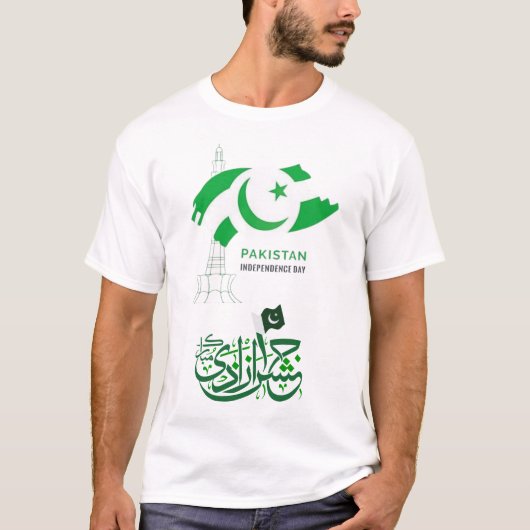 viering van de pakistaanse onafhankelijkheidsdag t-shirt (Voorkant)