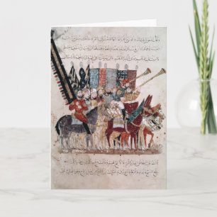 Viering van het eind van Ramadan Kaart