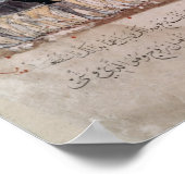 Viering van het einde van de ramadan poster (Hoek)