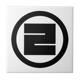 Vierkant kanji-teken voor EEN in cirkel Tegeltje