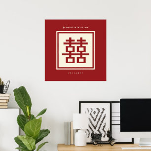 Vierkant logo dubbel geluk Chinees huwelijk Poster