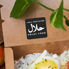 Vierkant Zwart-wit 100% halal sticker