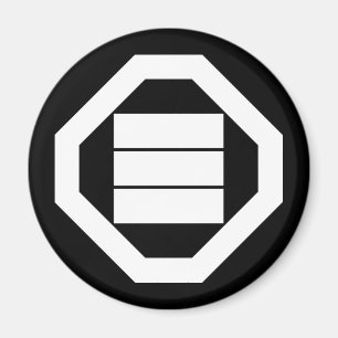 Vierkante kanji-tekens voor drie in Oshiki Magneet