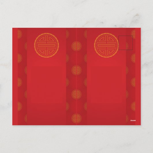 Vietnam Nieuwjaarsdraak papierknip 2024 HPostC Feestdagenkaart (Achterkant)