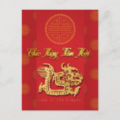 Vietnam Nieuwjaarsdraak papierknip 2024 HPostC Feestdagenkaart (Voorkant)