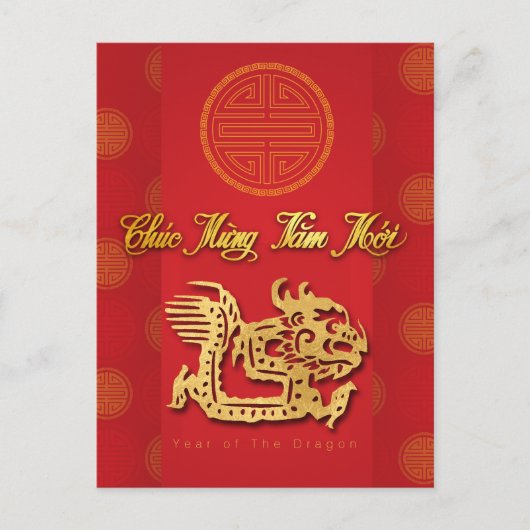 Vietnam Nieuwjaarsdraak papierknip 2024 HPostC Feestdagenkaart (Voorkant)