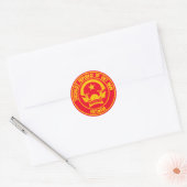 Vietnam Round Emblem Ronde Sticker (Envelop)