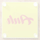 Vietnamees broer - Anh ~ Tiakng Vioottaal Glazen Onderzetter (Achterkant)